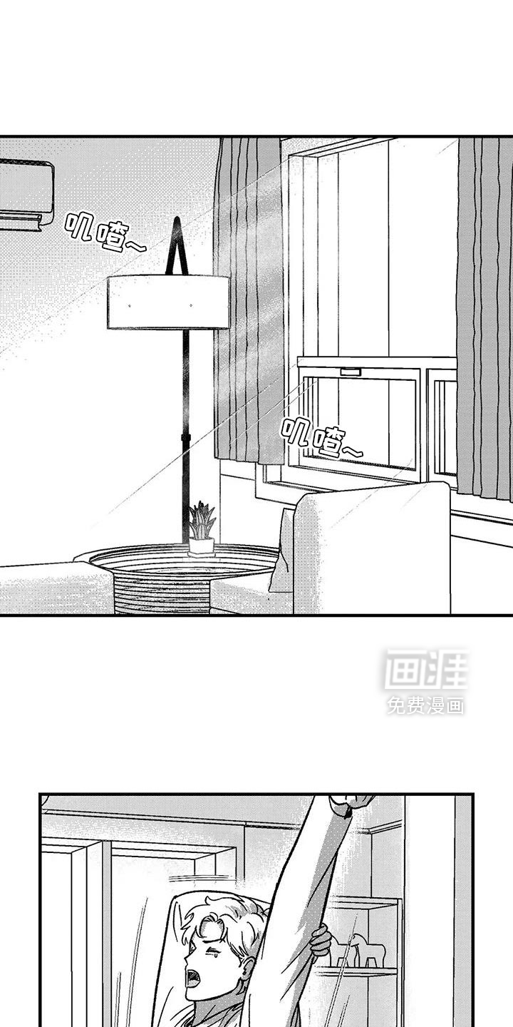 第141话0