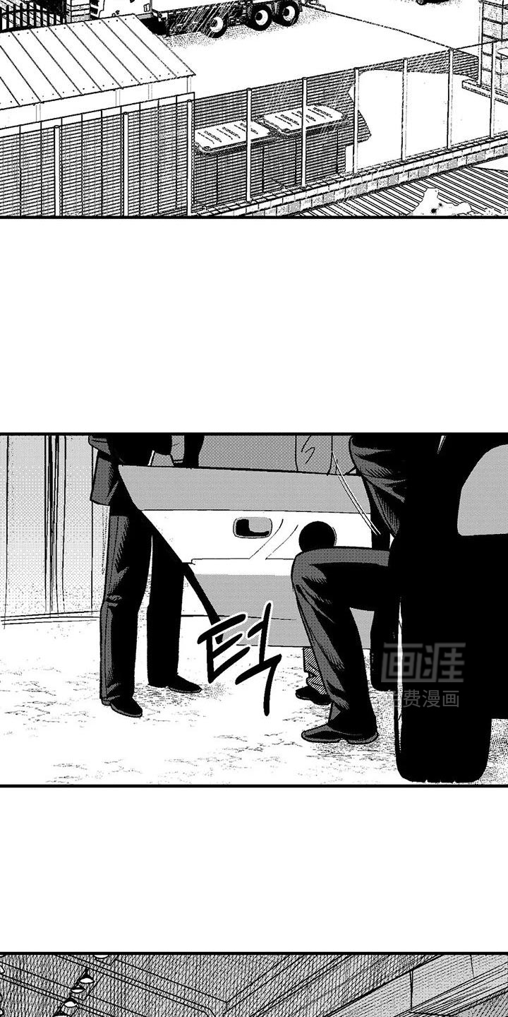 第141话17