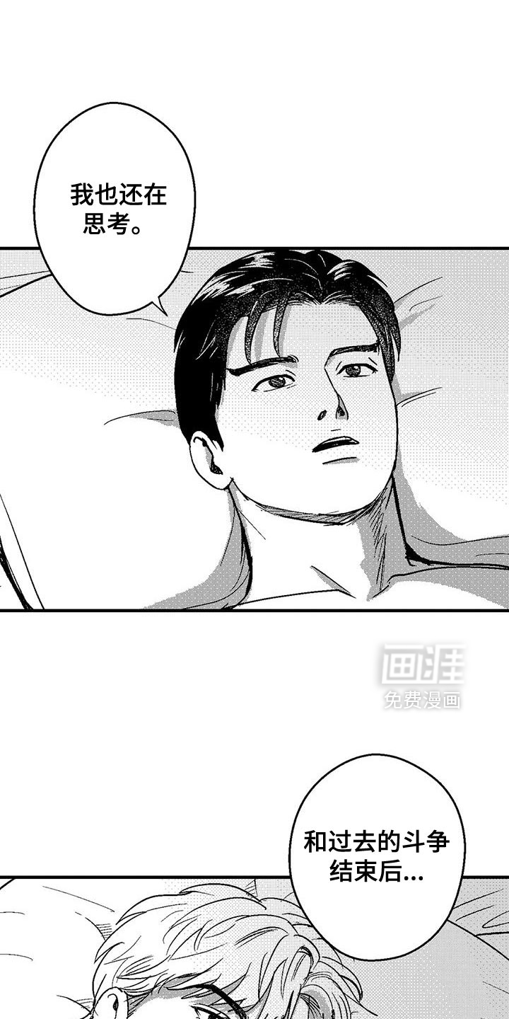 第140话21