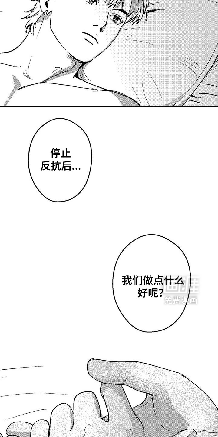 第140话22