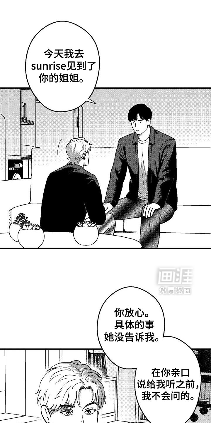 第140话0