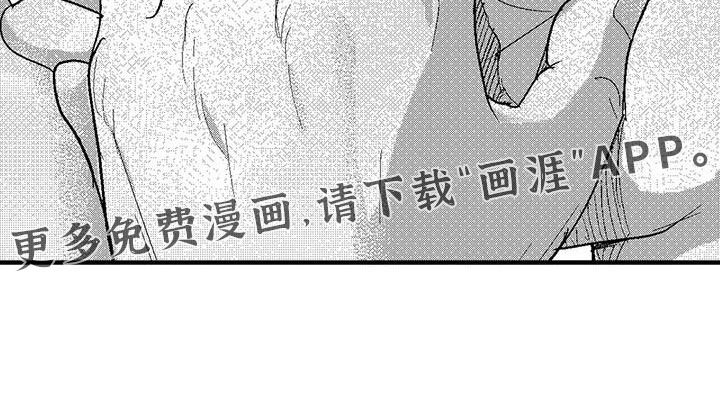 第140话23