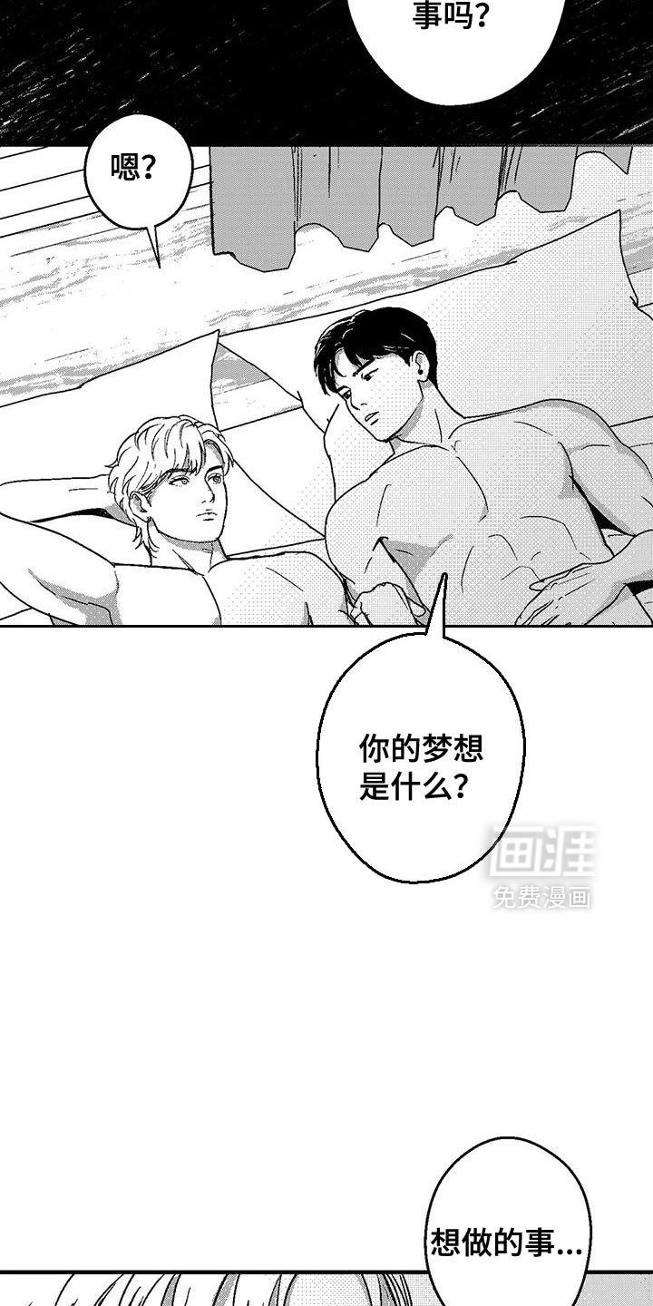 第140话19