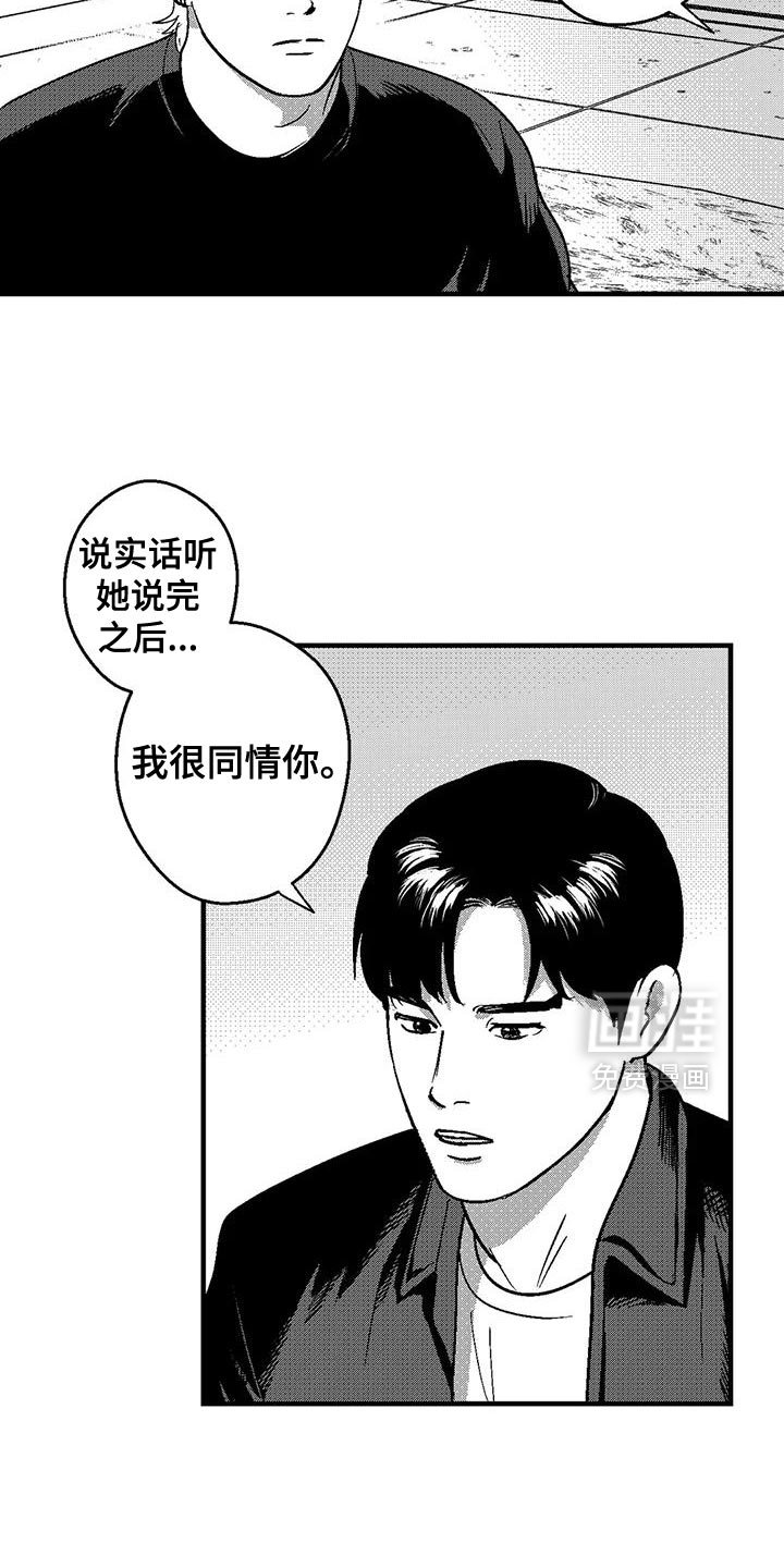 第140话1