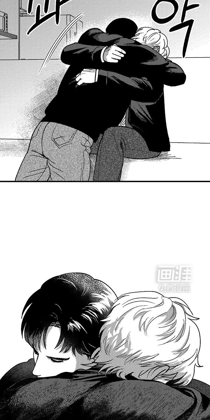 第140话16