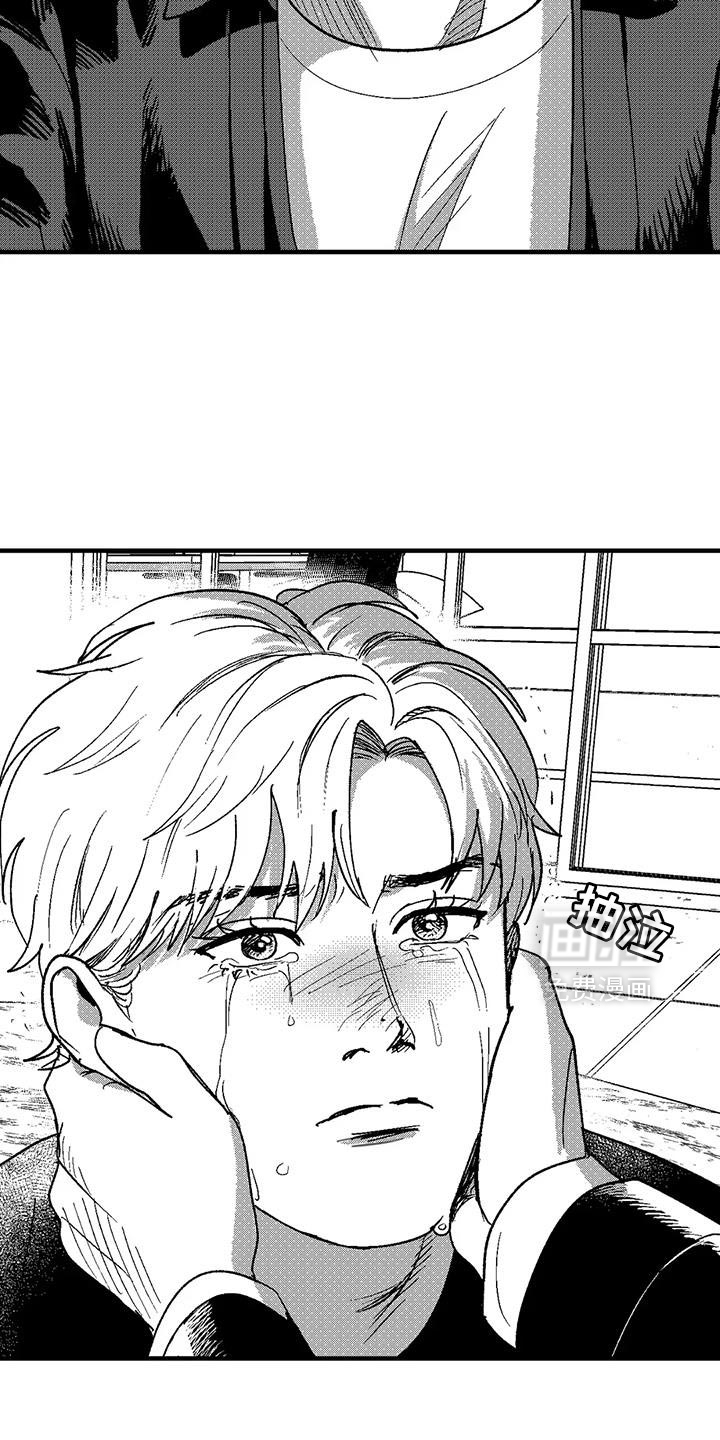 第140话12
