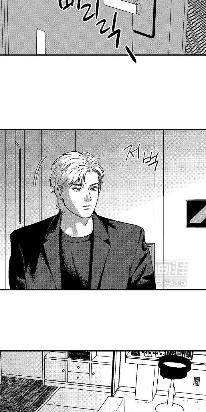 第139话9