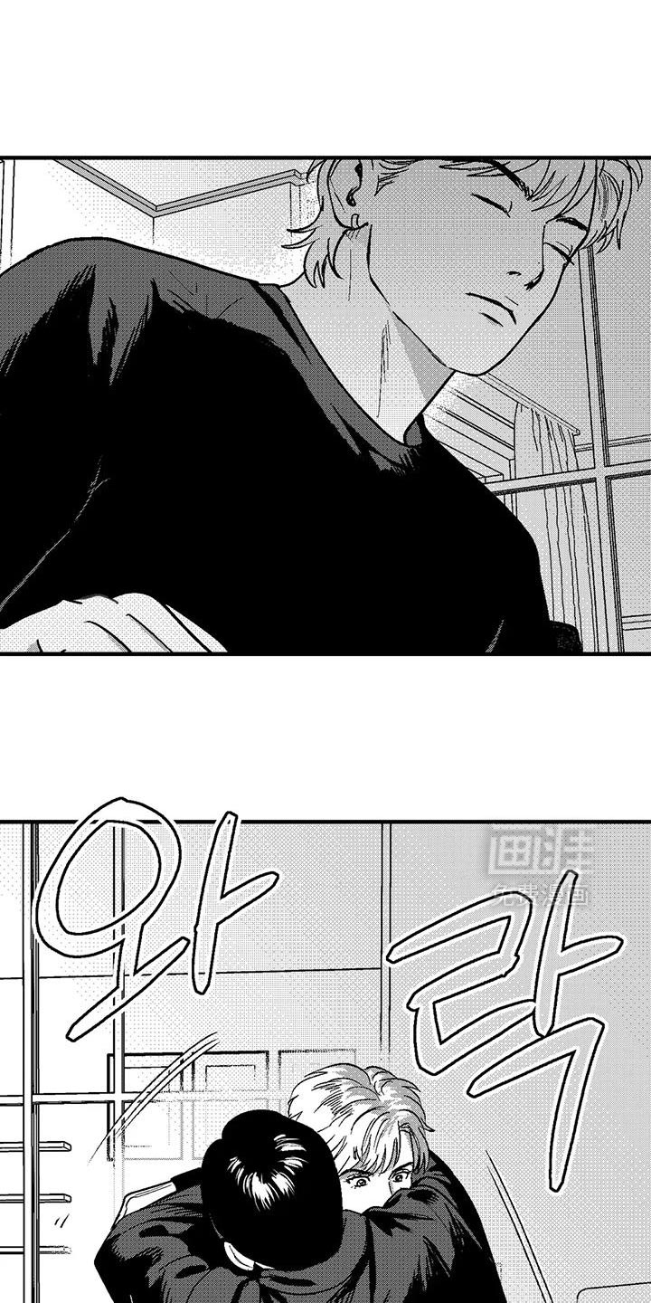 第139话11