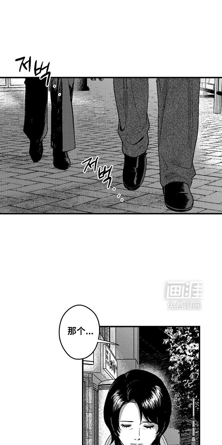 第138话0