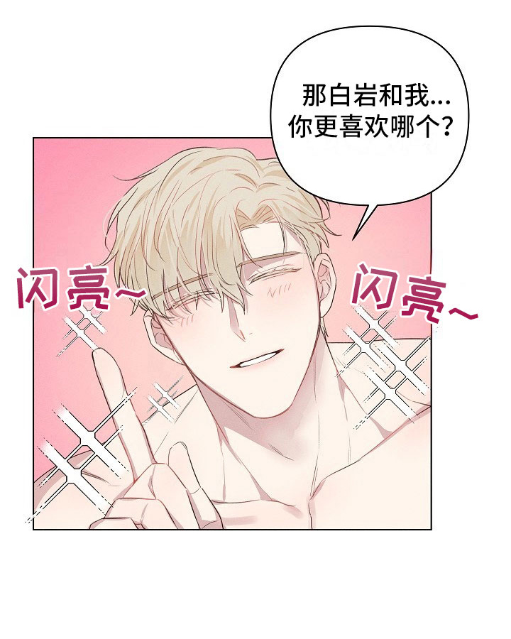 第9话17