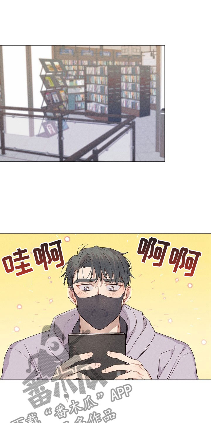 第9话0