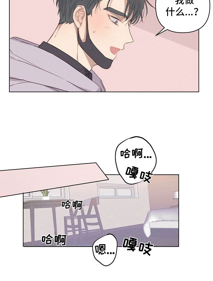 第9话10