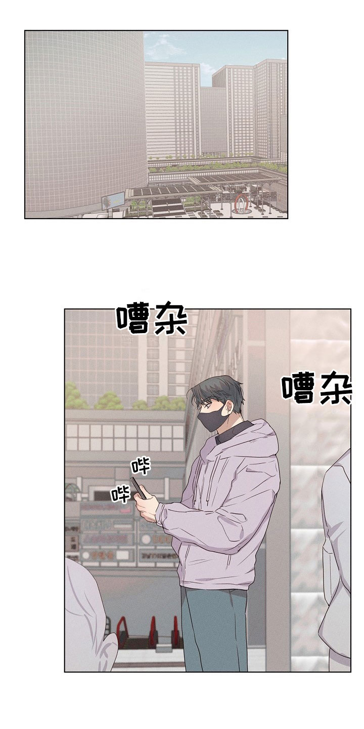 第8话7