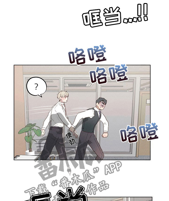 第7话0