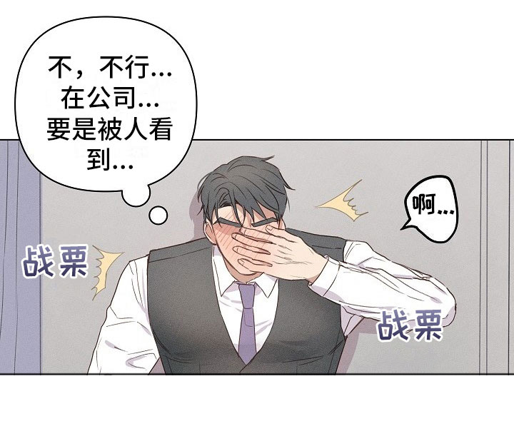 第7话9
