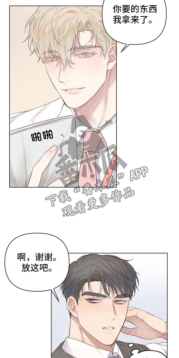 第6话15