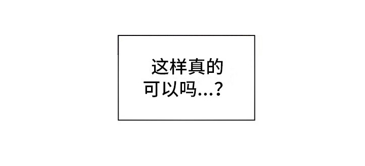 第5话0