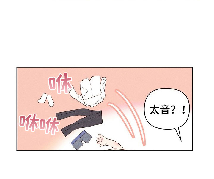 第5话5