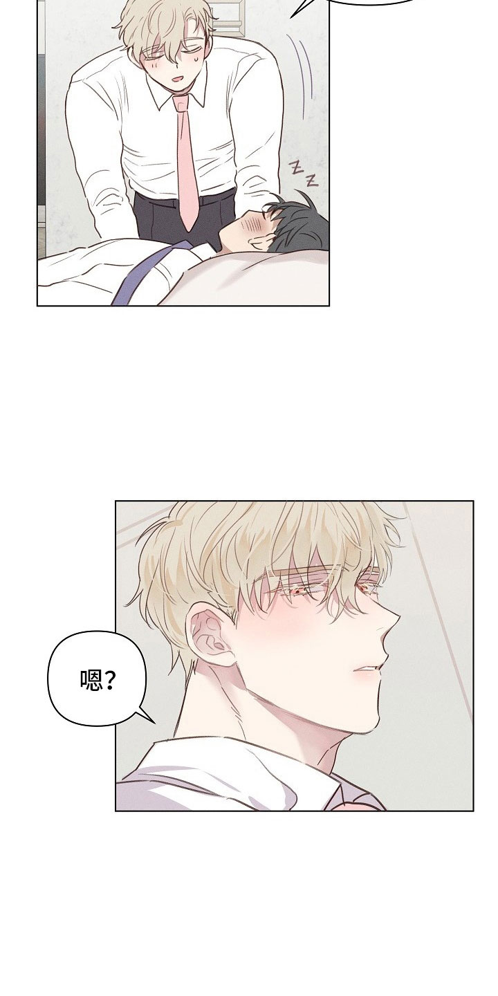 第4话1
