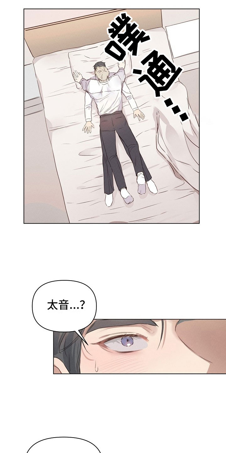 第4话17