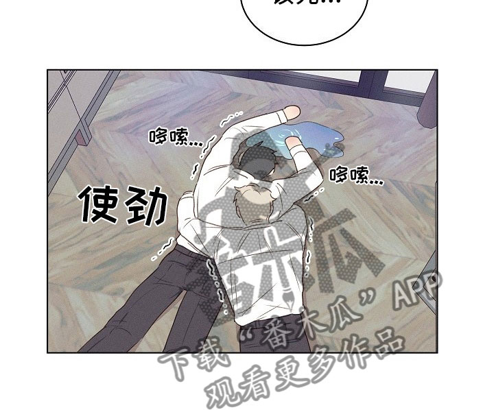 第4话9