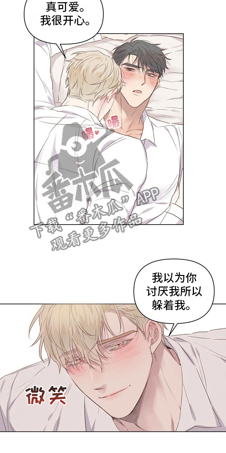 第4话18