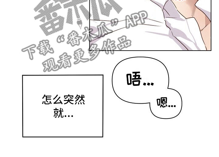 第4话20