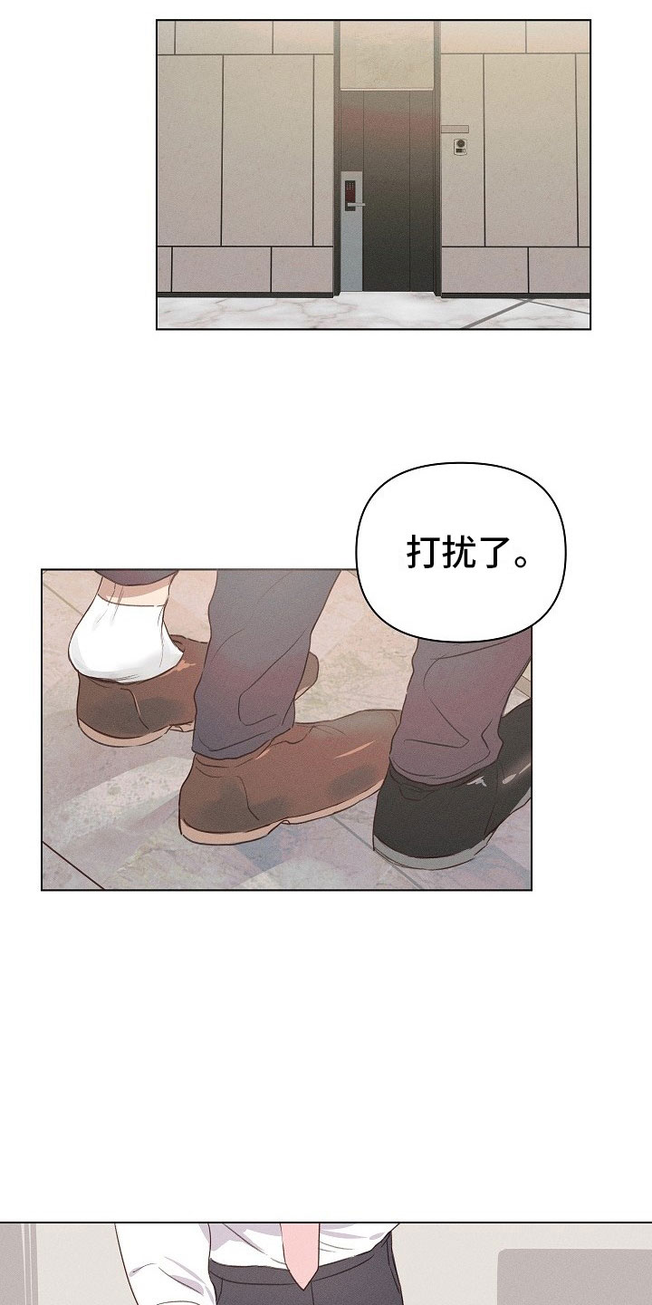 第3话18