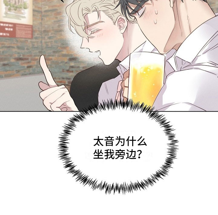 第3话11
