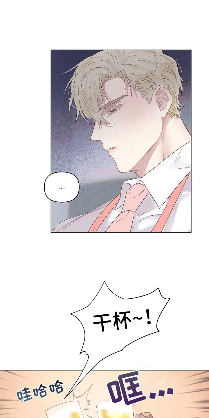 第3话9