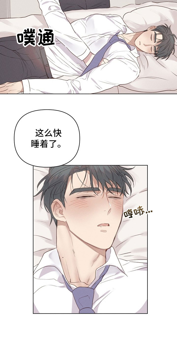 第3话19