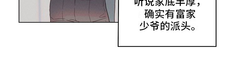 第1话7