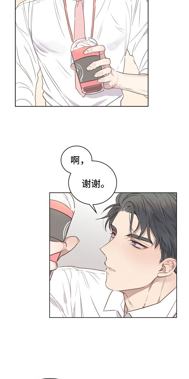 第1话4