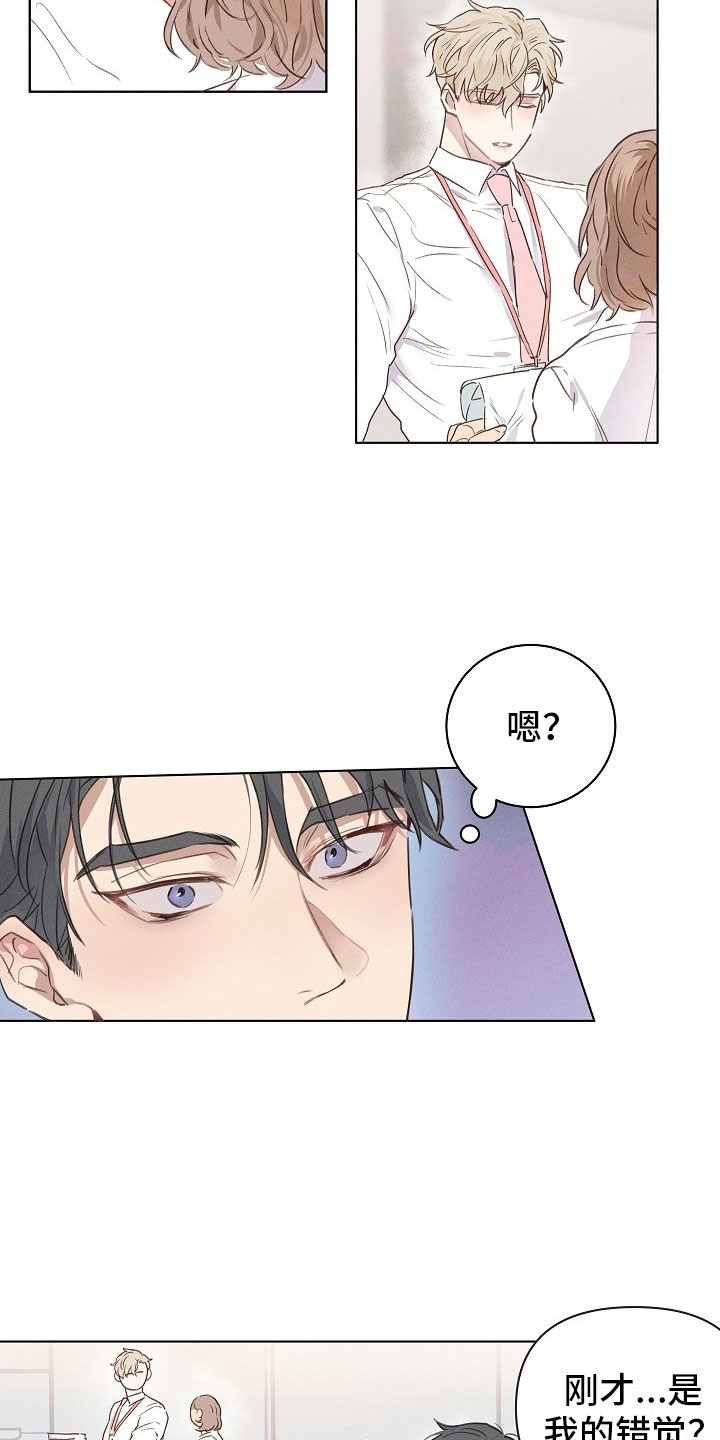 第1话9