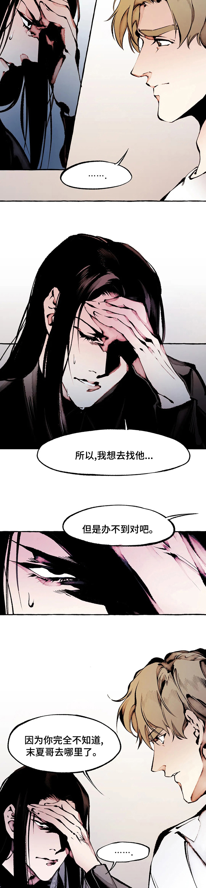 第57话1