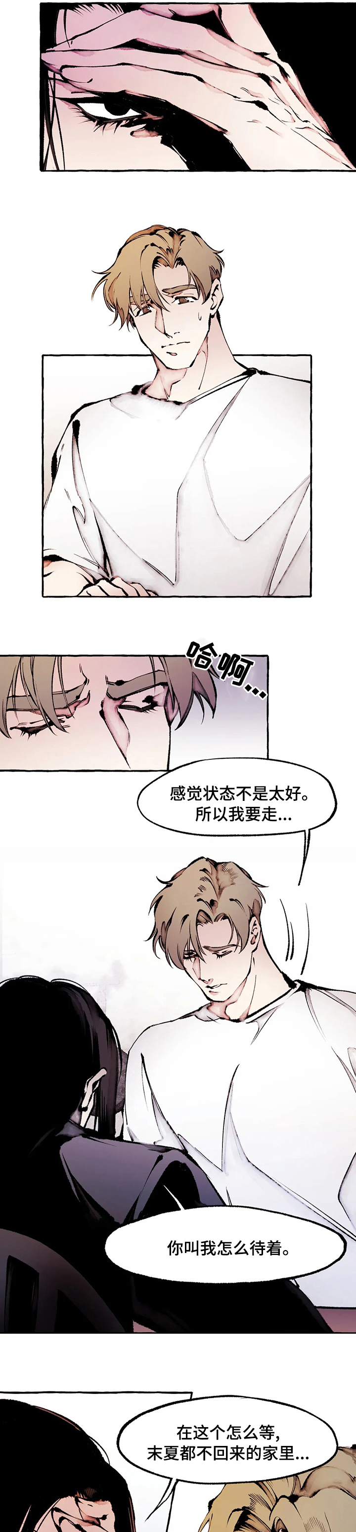 第57话0