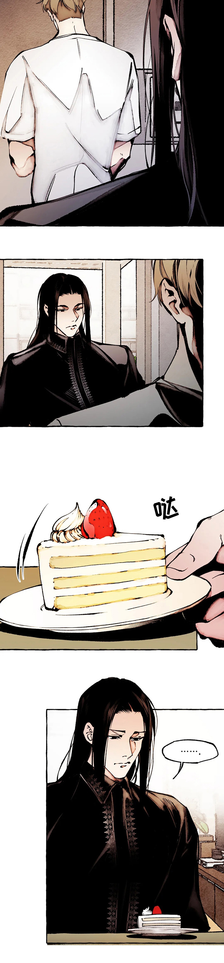 第56话5