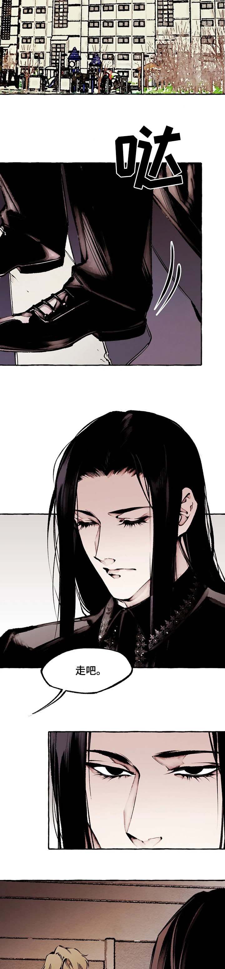 第56话4