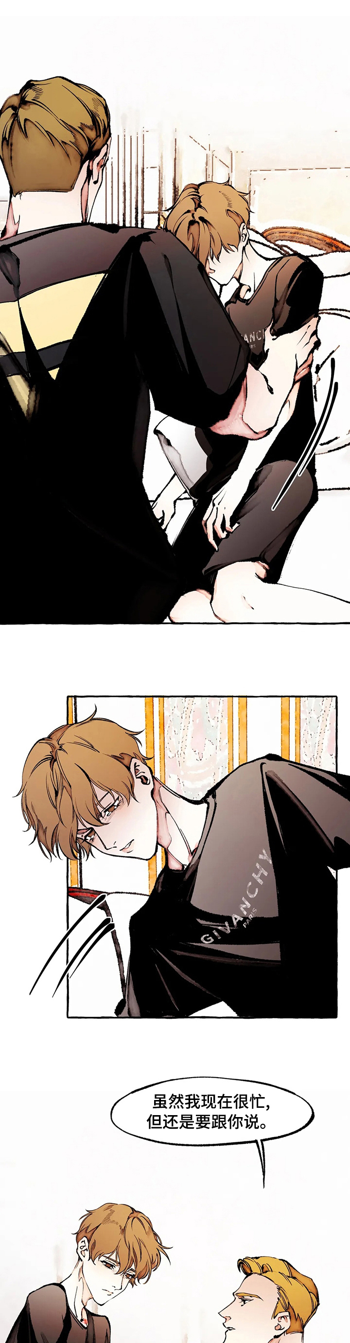 第55话0