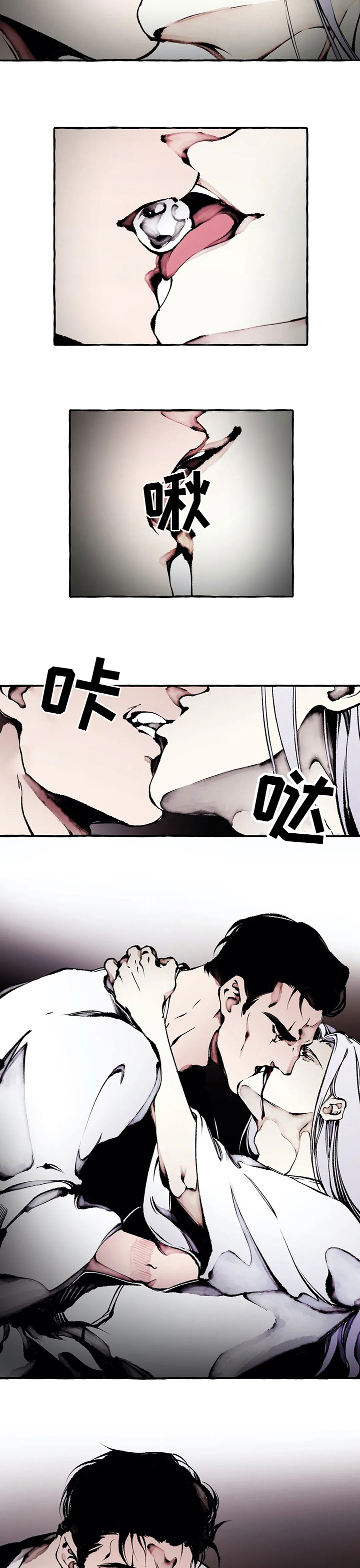 第53话2