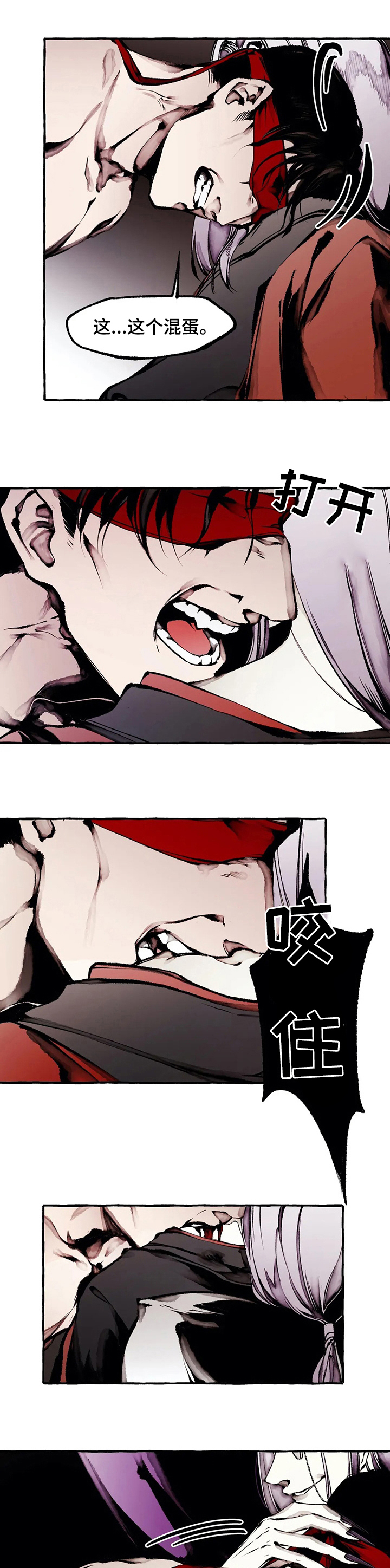 第51话0