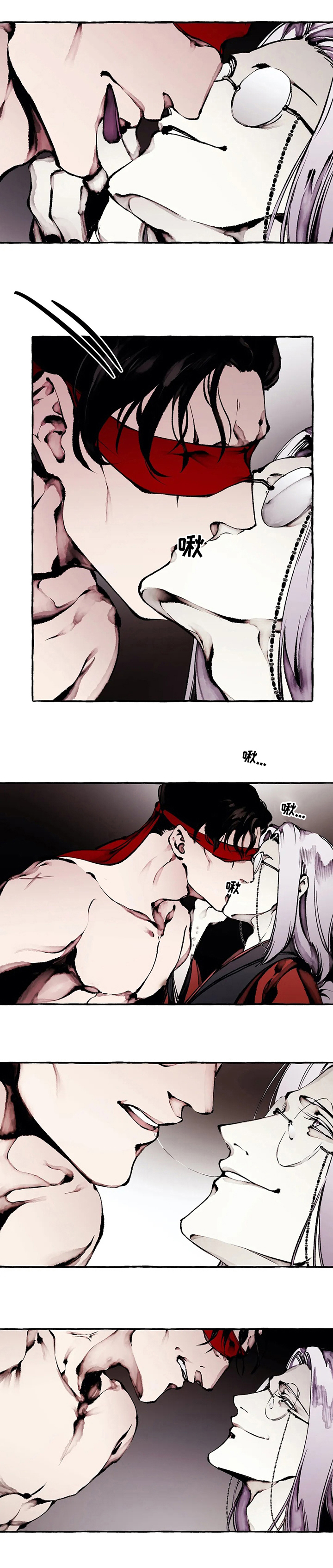 第50话6