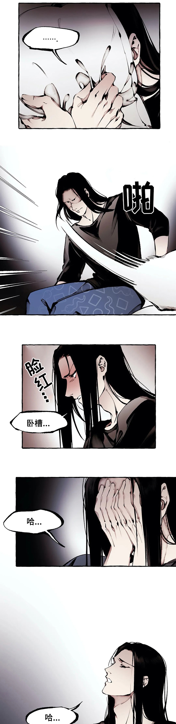 第49话1