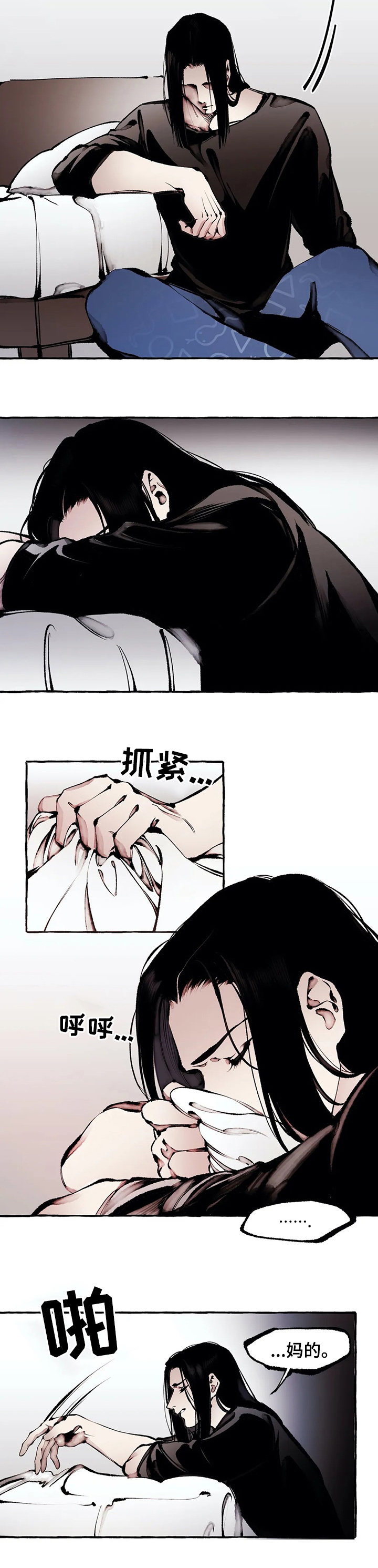 第48话6