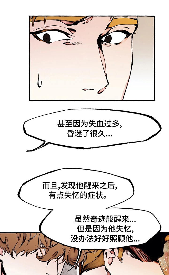 第47话0