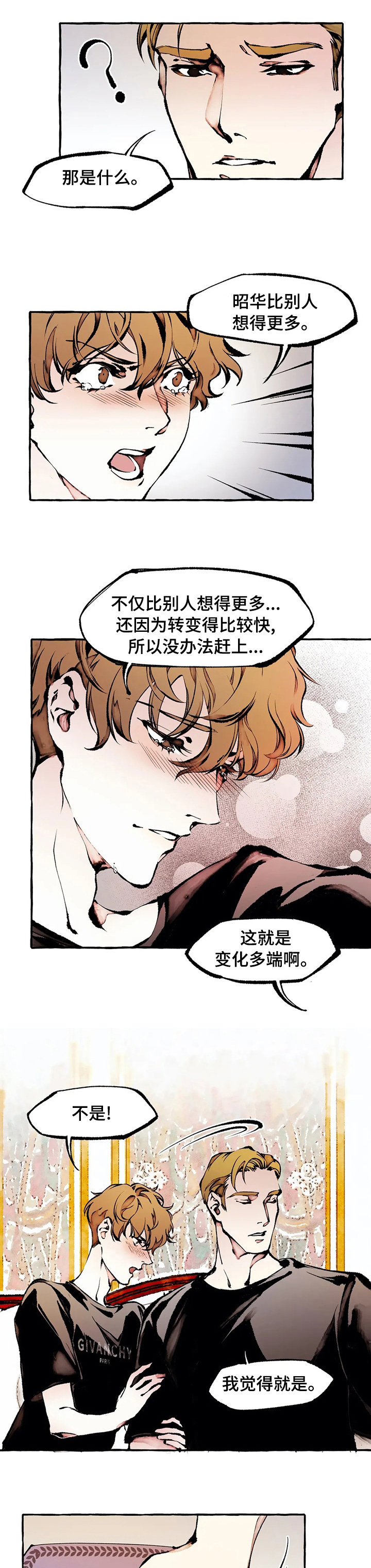 第46话0