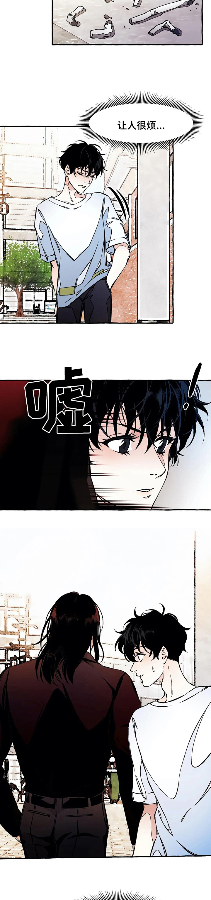 第43话6