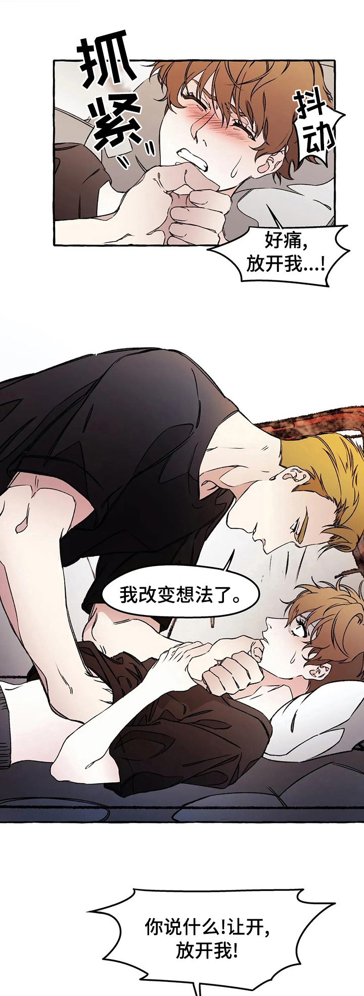第43话0