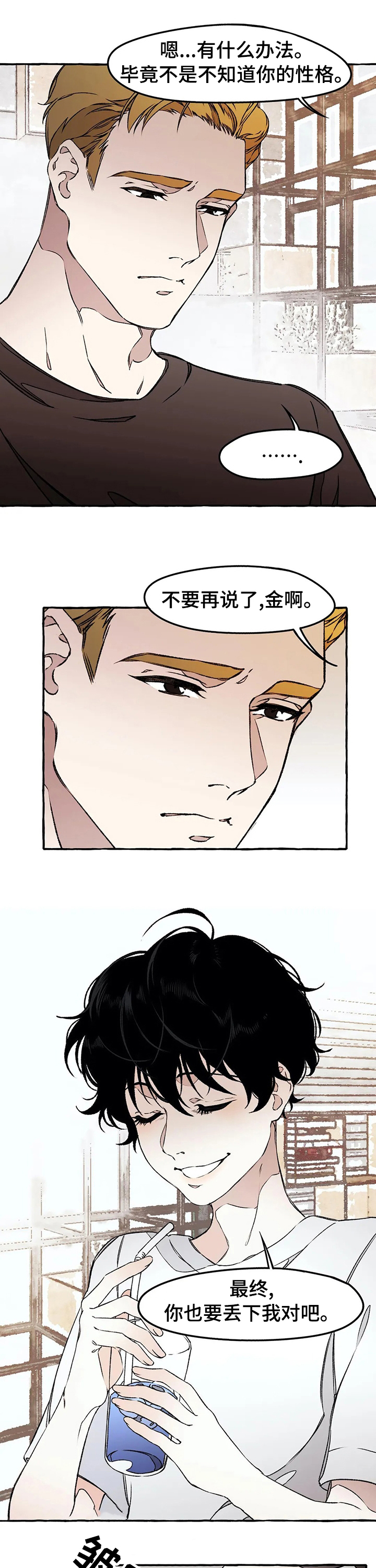 第42话0