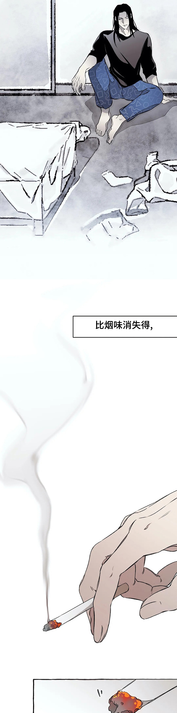 第41话4